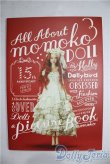 画像1: 書籍/all about　momoko doll A-25-12-24-1073-TN-ZU (1)