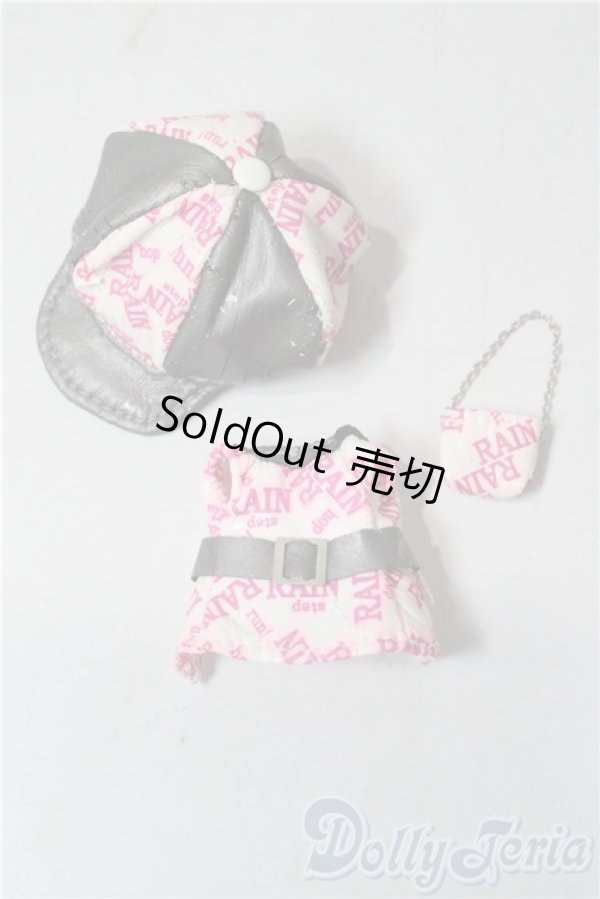 画像5: プチブライス/レイニーデイ A-25-12-17-1044-TN-ZU (5)