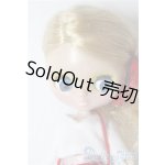 画像: プチブライス/アイラブユーイッツトゥルー A-25-12-17-1043-TN-ZU