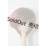 画像: 7-8inch/ウィッグ U-25-12-03-074-TN-ZU