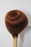 画像2: 7-8inch/ウィッグ U-25-12-03-074-TN-ZU (2)