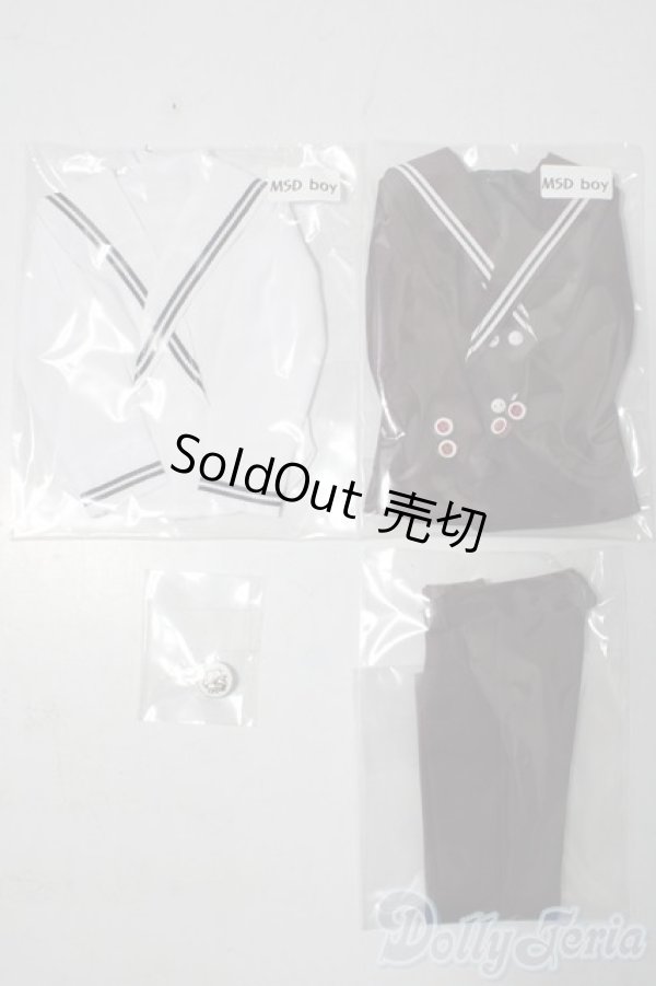 画像1: SDM＆MSD/OF:衣装セット U-25-12-03-068-TN-ZU (1)