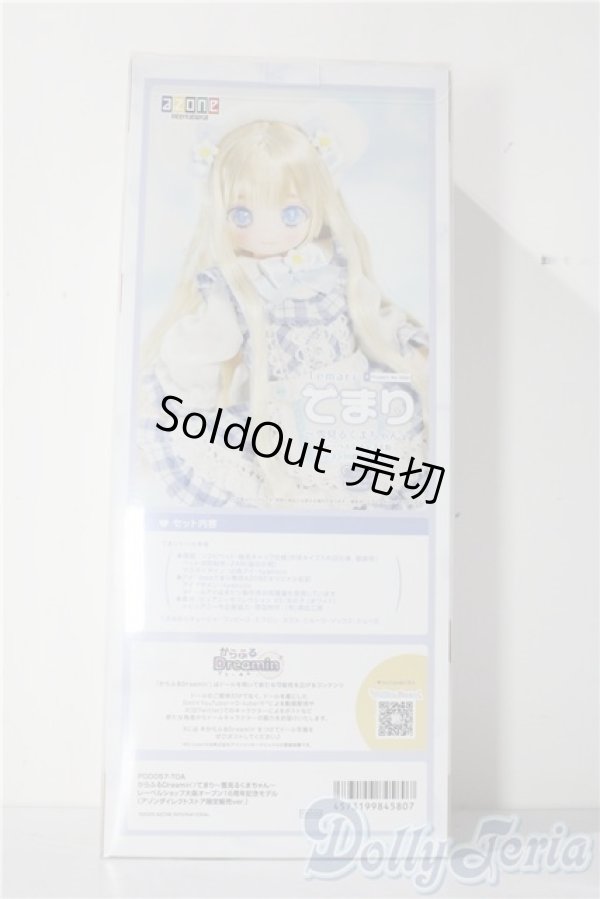 画像3: からふるDreamin’／てまり〜雪見るくまちゃん〜レーベルショップ大阪オープン16周年記念モデル （アゾンダイレクトストア限定販売ver．） A-25-12-10-1046-TN-ZU (3)