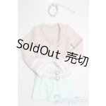 画像: SDM＆MSD/OF:衣装セット U-25-12-10-072-TN-ZU