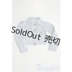 画像: SDM＆MSD/OF:アウター U-25-12-10-071-TN-ZU