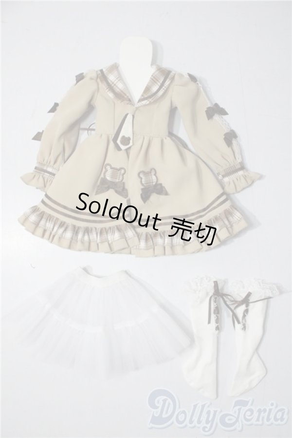 画像1: msd＆mdd/of：DOLLHEART衣装セット U-25-12-10-018-TN-ZU (1)