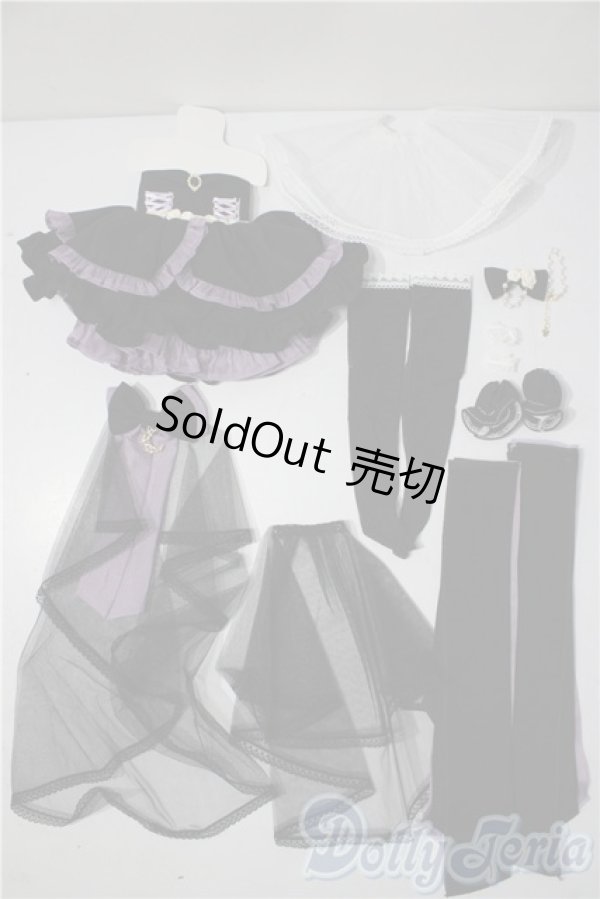 画像1: SDM＆MSD/OF:衣装セット rosenliadoll U-25-12-10-021-TN-ZU (1)
