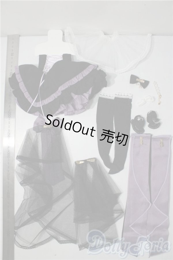 画像2: SDM＆MSD/OF:衣装セット rosenliadoll U-25-12-10-021-TN-ZU (2)