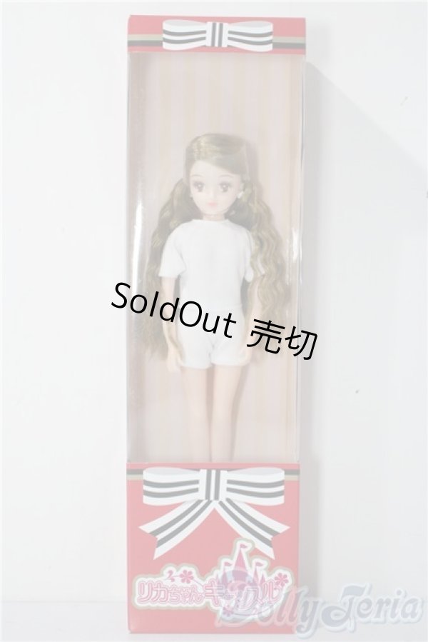 画像2: リカちゃんキャッスル/ショコラ A-25-12-10-1097-TN-ZU (2)