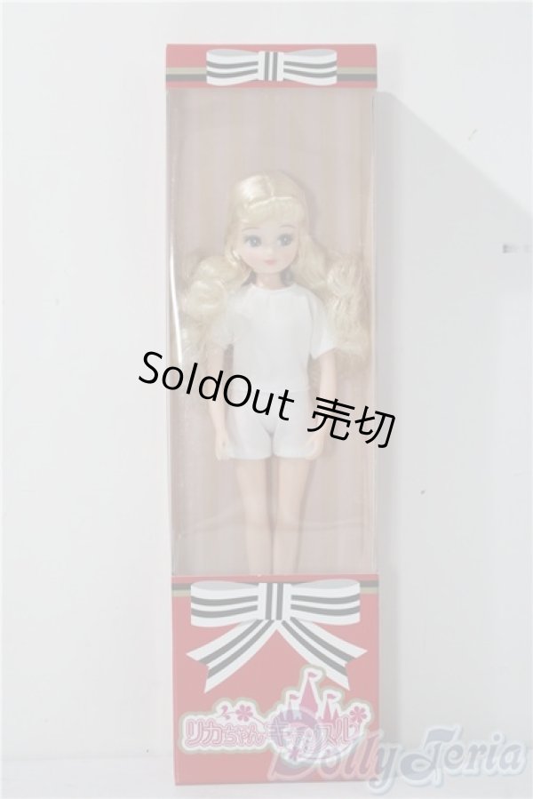 画像2: リカちゃんキャッスル/リカちゃん A-25-12-10-1049-TN-ZU (2)