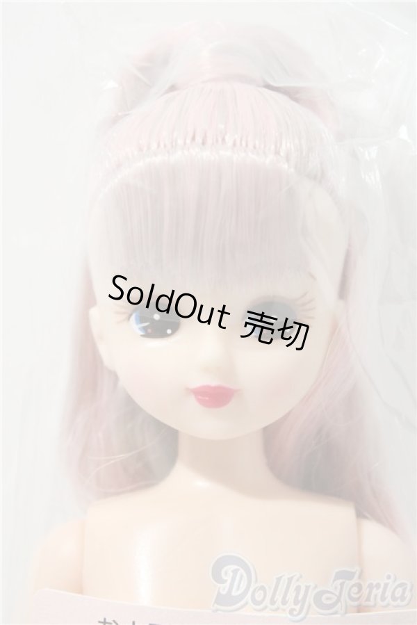 画像1: リカちゃん/お人形教室スペシャルリカちゃん A-25-12-10-1039-TN-ZU (1)