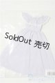 画像: リカちゃん/OF お人形教室SPドレス A-25-12-10-1004-TN-ZU
