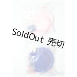 画像: リカちゃん/OF:小物 リカちゃんキャッスル製 A-25-12-10-1017-TN-ZU