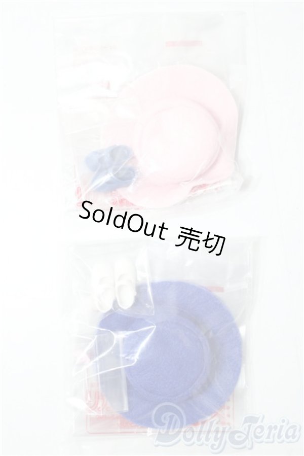 画像1: リカちゃん/OF:小物 リカちゃんキャッスル製 A-25-12-10-1017-TN-ZU (1)