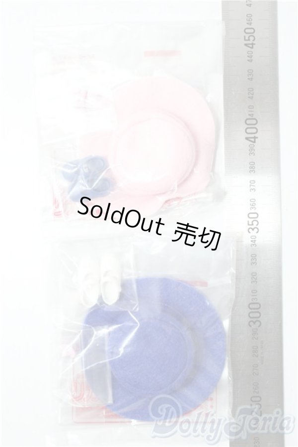 画像2: リカちゃん/OF:小物 リカちゃんキャッスル製 A-25-12-10-1017-TN-ZU (2)