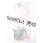 画像: リカちゃん/OF:小物 リカちゃんキャッスル製 A-25-12-10-1018-TN-ZU