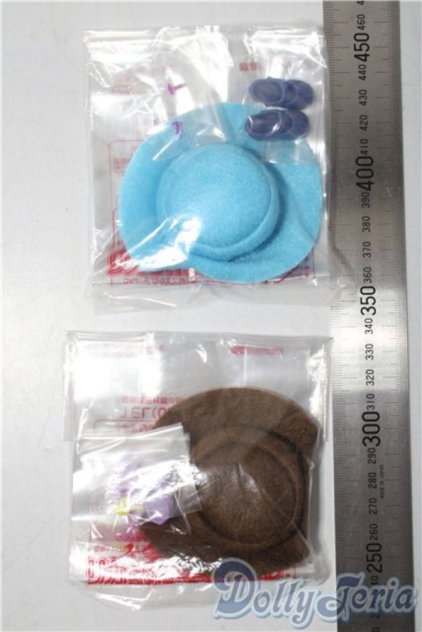 画像2: リカちゃん/OF:小物 リカちゃんキャッスル製 A-25-12-10-1024-TN-ZU (2)