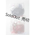 画像: リカちゃん/OF:小物 リカちゃんキャッスル製 A-25-12-10-1022-TN-ZU