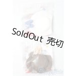 画像: リカちゃん/OF:小物 リカちゃんキャッスル製 A-25-12-10-1015-TN-ZU