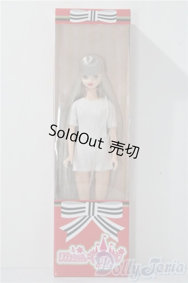 画像2: リカちゃんキャッスル/ジェニーフレンドH A-25-12-10-1048-TN-ZU (2)