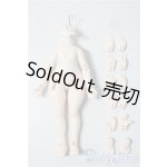 画像: 不可食用人形/月飛び時間:パーツセット A-25-12-10-1036-TN-ZU