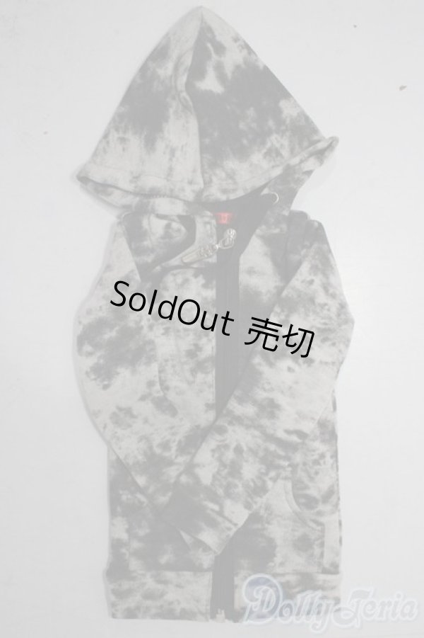 画像1: SDGrB＆SD13男の子/OF:パーカー U-25-12-03-124-TN-ZU (1)