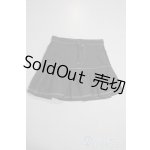 画像: SD/OF:スカート U-25-12-03-145-TN-ZU