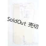 画像: MDD用ボディストッキング/DD/OF A-25-12-10-1056-TN-ZU