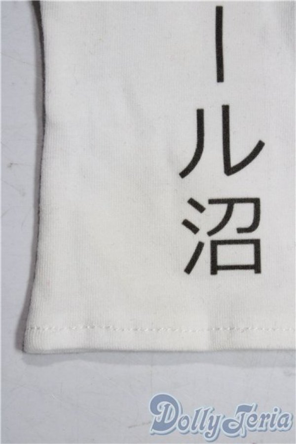 画像3: MDD/OF:トップス A-25-12-10-1057-TN-ZU (3)