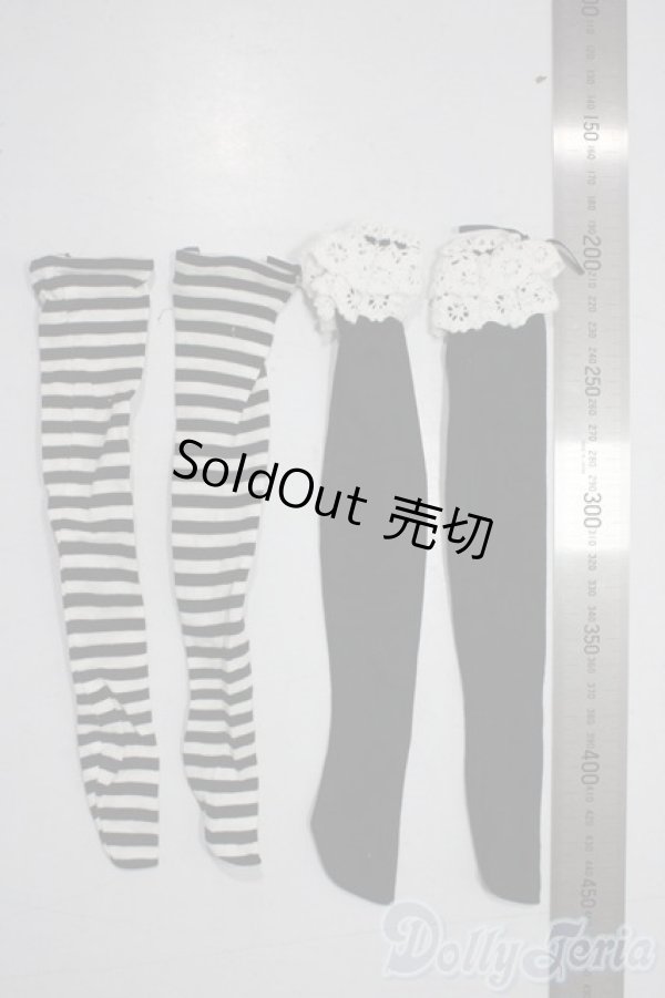 画像2: SD/OF:靴下 U-25-12-03-150-TN-ZU (2)