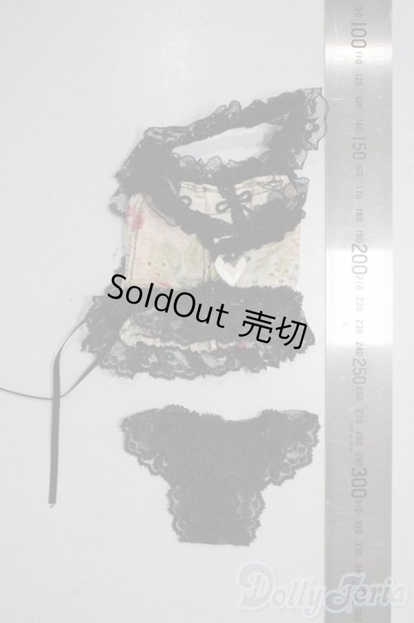 画像2: SDM＆MSD/OF:下着 U-25-12-03-129-TN-ZU (2)