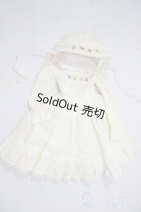 画像1: SD/OF:衣装セット U-25-12-03-119-TN-ZU (1)