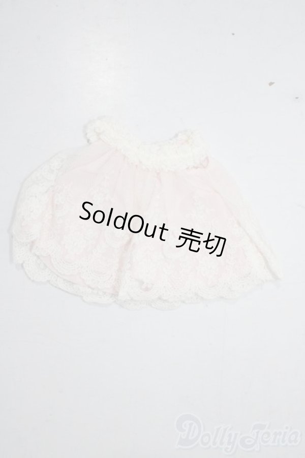 画像1: SDM＆MSD/OF:スカート U-25-12-03-143-TN-ZU (1)