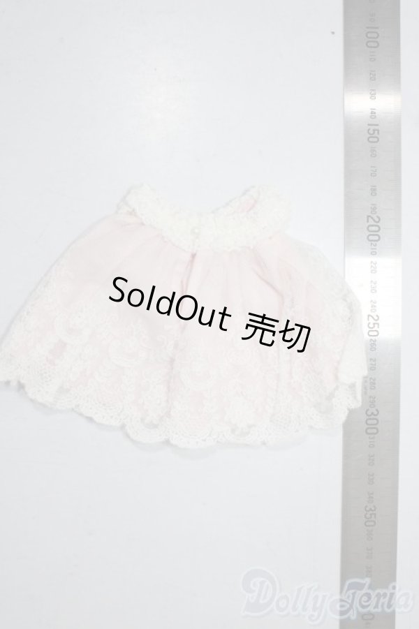 画像2: SDM＆MSD/OF:スカート U-25-12-03-143-TN-ZU (2)