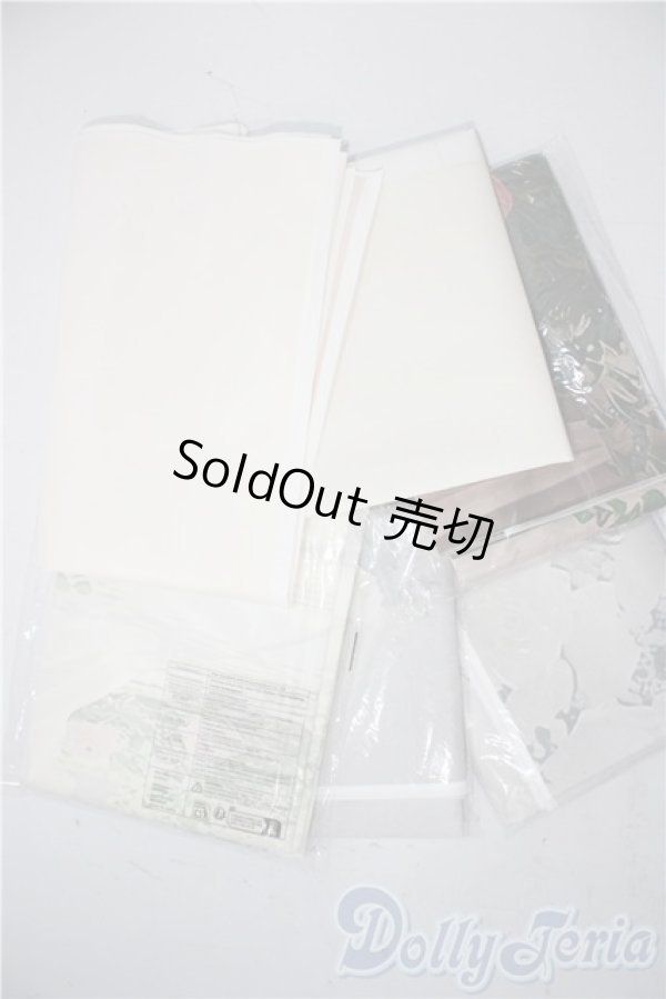 画像7: SD/OF:小物 U-25-12-24-028-TN-ZU (7)