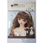 画像: SD/書籍:こまめのちょこっとカスタムレッスン vol.1 U-25-12-10-100-TN-ZU