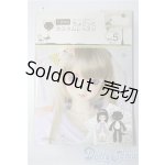 画像: SD/書籍:こまめのちょこっとカスタムレッスン vol.5 U-25-12-10-097-TN-ZU