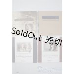 画像: 書籍/はじめましてスーパードルフィー U-25-12-10-096-TN-ZU