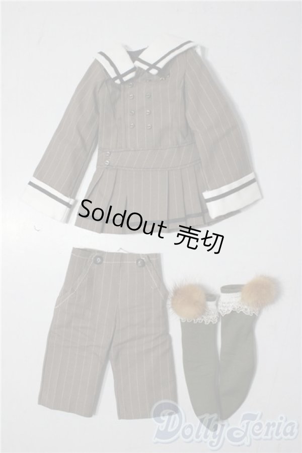 画像1: SDM＆MSD/OF:衣装セット U-25-12-10-007-TN-ZU (1)