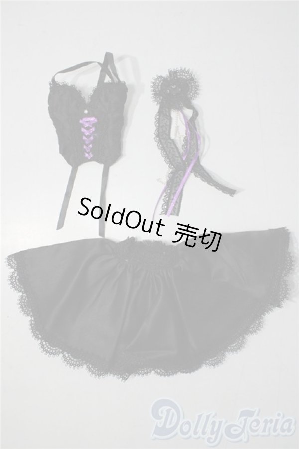 画像1: SDM＆MSD/OF:衣装セット U-25-12-10-008-TN-ZU (1)