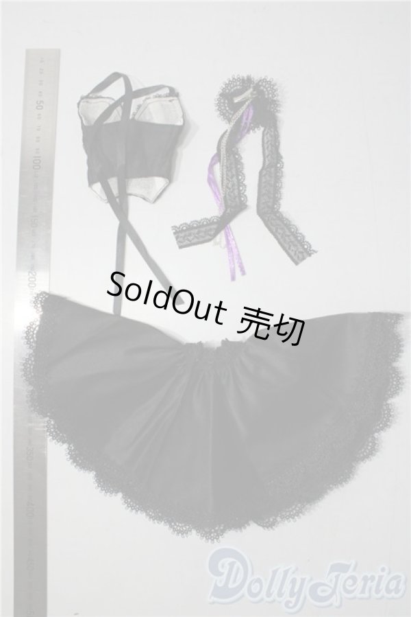 画像2: SDM＆MSD/OF:衣装セット U-25-12-10-008-TN-ZU (2)