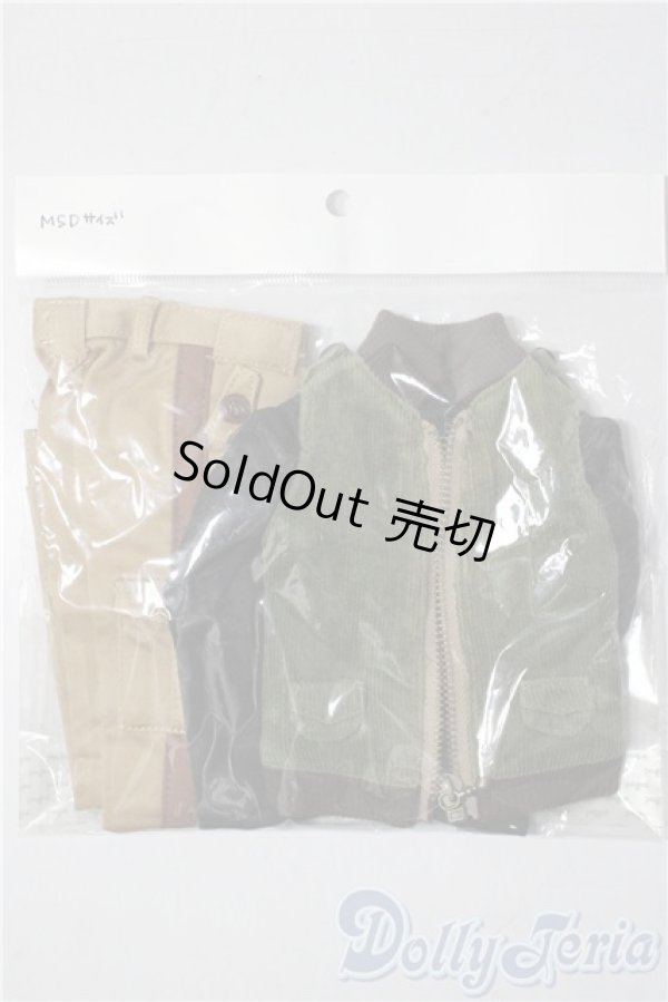 画像1: SDM＆MSD/OF:衣装セット U-25-12-10-004-TN-ZU (1)