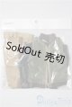 画像: SDM＆MSD/OF:衣装セット U-25-12-10-004-TN-ZU
