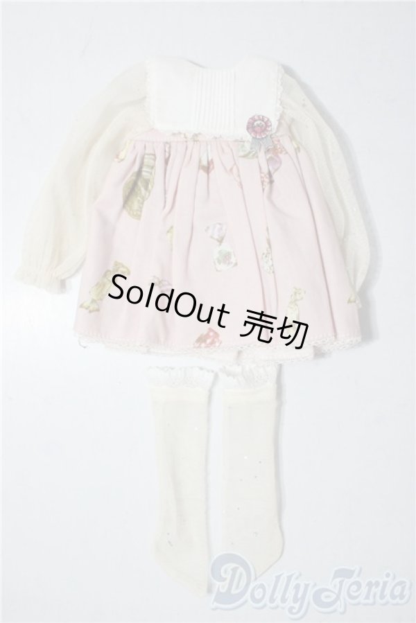 画像1: 幼SD/OF:衣装セット U-25-12-10-032-TN-ZU (1)
