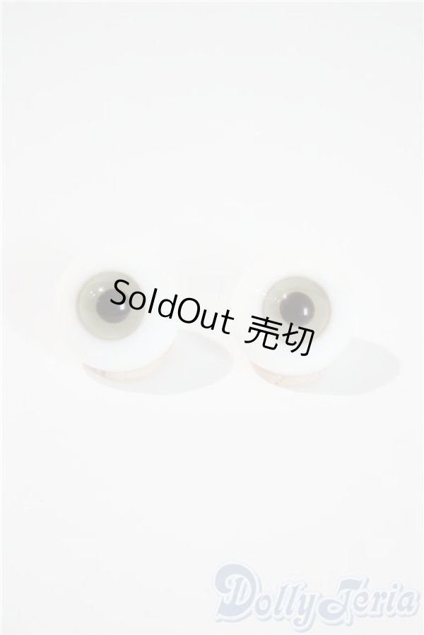 画像1: 18mm/グラスアイ U-25-12-17-105-TN-ZU (1)