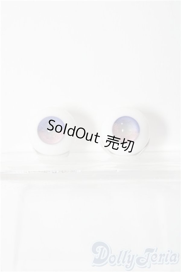 画像1: 18mm/グラスアイ U-25-12-10-110-TN-ZU (1)