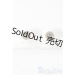 画像: 14mm/グラスアイ U-25-12-10-109-TN-ZU