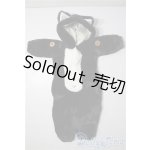 画像: SDM＆MSD/OF:衣装セット U-25-12-17-044-TN-ZU