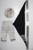 画像4: SDGrB＆SD13男の子/OF:衣装セット U-26-07-01-022-TN-ZU (4)