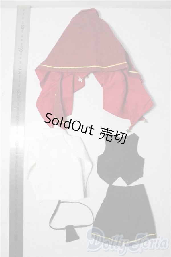 画像2: SDM＆MSD/OF:衣装セット U-25-12-17-051-TN-ZU (2)